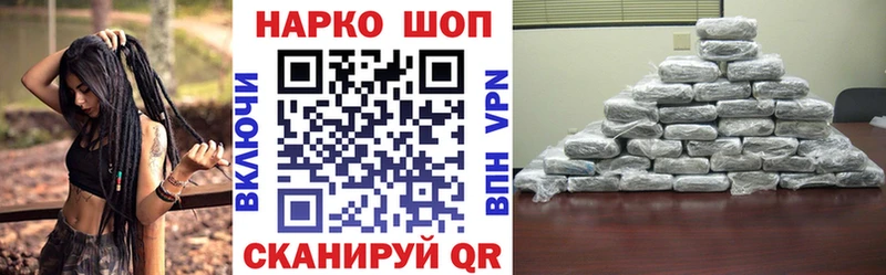 Купить закладку ГАШ  COCAIN  Мефедрон  Киров