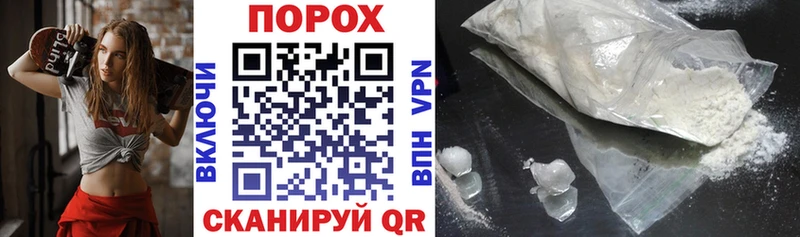 Купить закладки  Киров  Амфетамин 97% 