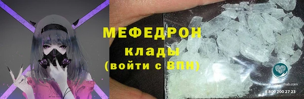 шишки Карталы