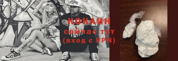 спиды Касимов