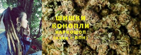 спиды Карпинск
