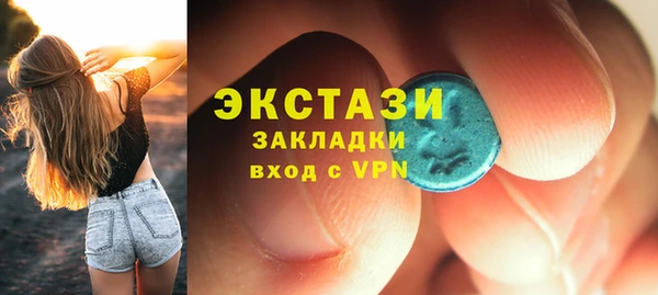шишки Карталы
