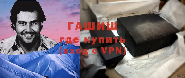спиды Касимов