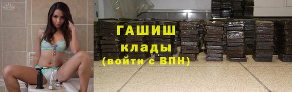 спиды Касимов