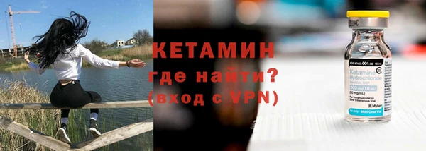 спиды Карпинск
