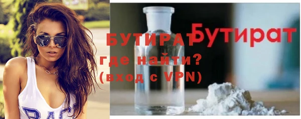 спиды Касимов