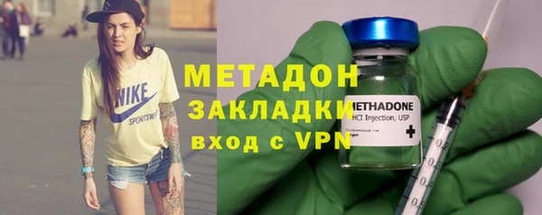 шишки Карталы