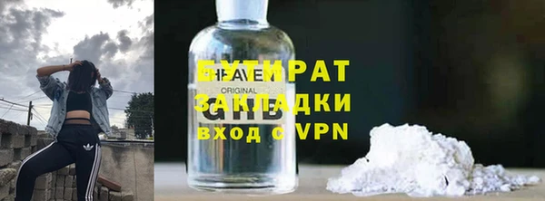 спиды Карпинск