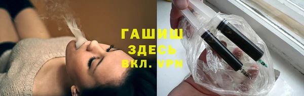 спиды Карпинск