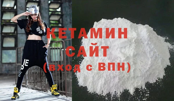 шишки Карталы