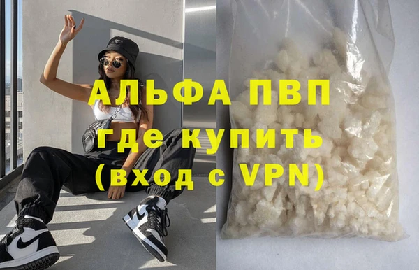 шишки Карталы