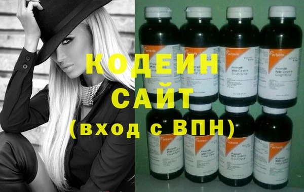 спиды Касимов