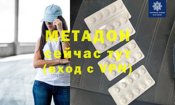 спиды Карпинск