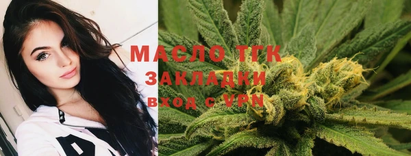 спиды Карпинск