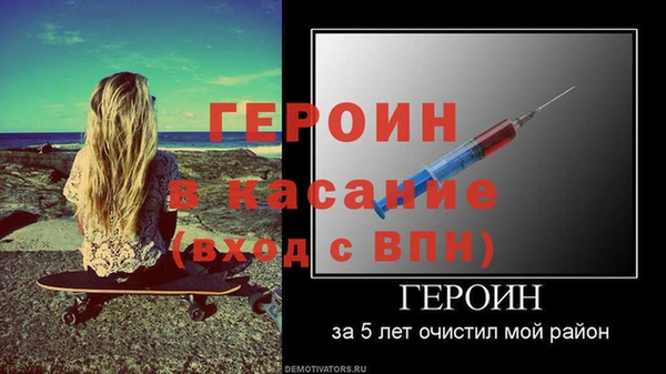 спиды Карпинск