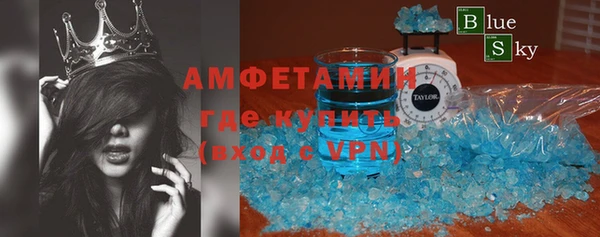 спиды Касимов