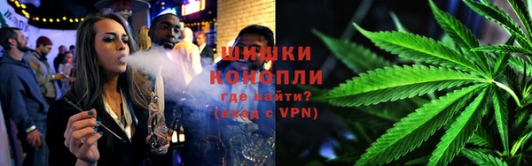 спиды Карпинск