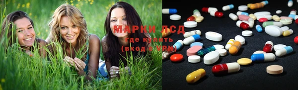 спиды Касимов
