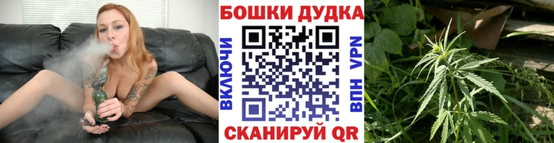 Конопля VHQ  Купить  Киров 